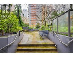 2307 501 Pacific Street, Vancouver, BC V6Z2X6 Photo 31