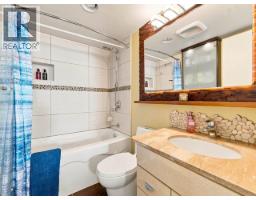 2307 501 Pacific Street, Vancouver, BC V6Z2X6 Photo 8