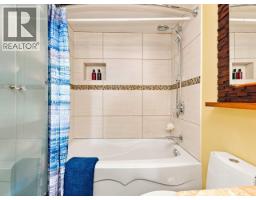 2307 501 Pacific Street, Vancouver, BC V6Z2X6 Photo 9