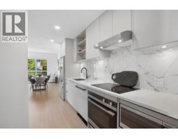 321 422 E 3rd Street, North Vancouver, BC V7L0K1 Photo 11