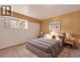 1110 Cottonwood Avenue, Coquitlam, BC V3J2T3 Photo 32