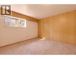 1110 Cottonwood Avenue, Coquitlam, BC V3J2T3 Photo 33