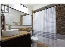 524 Second Street, New Westminster, BC V3L2M3 Photo 14