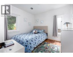 524 Second Street, New Westminster, BC V3L2M3 Photo 15