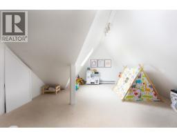 524 Second Street, New Westminster, BC V3L2M3 Photo 18