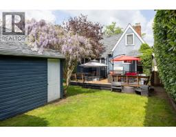 524 Second Street, New Westminster, BC V3L2M3 Photo 24