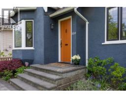 524 Second Street, New Westminster, BC V3L2M3 Photo 34