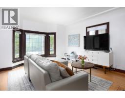 524 Second Street, New Westminster, BC V3L2M3 Photo 6