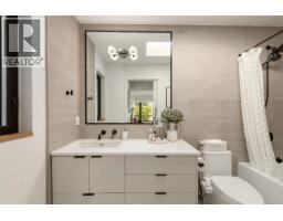 520 E 30th Avenue, Vancouver, BC V5V2V6 Photo 23