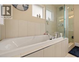 1712 Nanaimo Street, New Westminster, BC V3M2G6 Photo 20