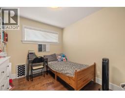 1712 Nanaimo Street, New Westminster, BC V3M2G6 Photo 22