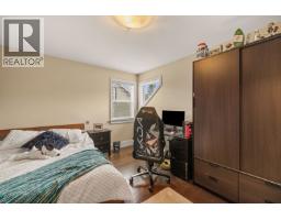 1712 Nanaimo Street, New Westminster, BC V3M2G6 Photo 23