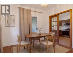 441 E 28th Avenue, Vancouver, BC V5V2N2 Photo 9