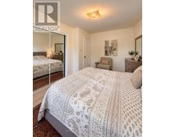 24 Sabine Road, Toronto, ON M9B3A8 Photo 19