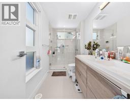 18 3490 Mt Seymour Parkway, North Vancouver, BC V7H1G5 Photo 17