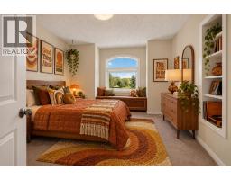 Bonus Room - 4 Norris Coulee Loop, De Winton, AB T0L0X0 Photo 22