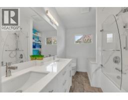 5319 White Street, Summerland, BC V0H1Z7 Photo 15