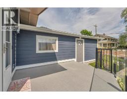 5319 White Street, Summerland, BC V0H1Z7 Photo 27