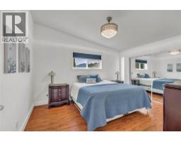 5319 White Street, Summerland, BC V0H1Z7 Photo 14