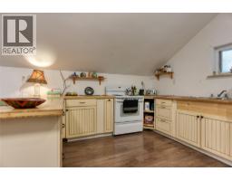 113 Wesco Road, Ymir, BC V0G2K0 Photo 39