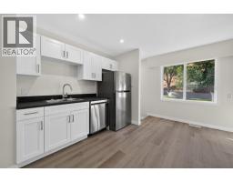 Living room - 2257/2259 Valleyview Drive, Kamloops, BC V2C4C8 Photo 8