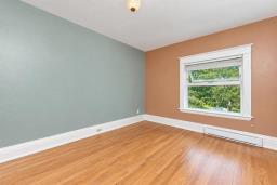 356 11th Street, Brandon, MB R7A4J8 Photo 8