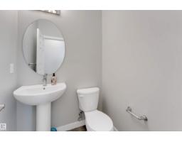 11910 35 Av Sw, Edmonton, AB T6W4Z8 Photo 32