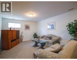 11714 Quail Ridge Place, Osoyoos, BC V0H1V4 Photo 19