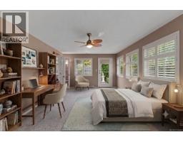464 Quatsino Rd, Qualicum Beach, BC V9K1B5 Photo 15