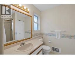 464 Quatsino Rd, Qualicum Beach, BC V9K1B5 Photo 24