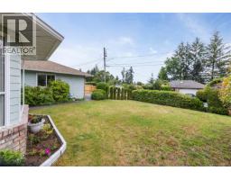 464 Quatsino Rd, Qualicum Beach, BC V9K1B5 Photo 27