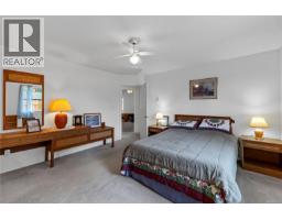 464 Quatsino Rd, Qualicum Beach, BC V9K1B5 Photo 23