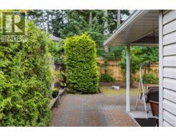 464 Quatsino Rd, Qualicum Beach, BC V9K1B5 Photo 35