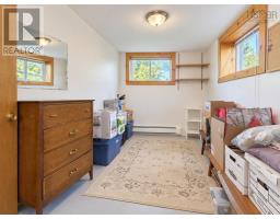 245 Argyle Sound Road, Argyle Sound, NS B0W1W0 Photo 21