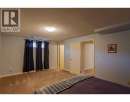 11 Maple Place, Crossfield, AB T0M0S0 Photo 25