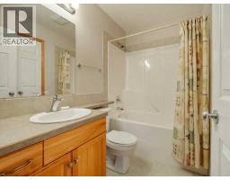 83 Rivergreen Road W, Lethbridge, AB T1K7Y1 Photo 22