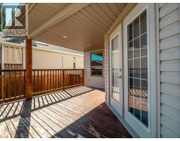 83 Rivergreen Road W, Lethbridge, AB T1K7Y1 Photo 41