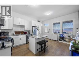 464 Edinburgh Boulevard, Kamloops, BC V1S0E6 Photo 39