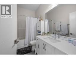 464 Edinburgh Boulevard, Kamloops, BC V1S0E6 Photo 41
