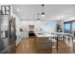 Laundry room - 464 Edinburgh Boulevard, Kamloops, BC V1S0E6 Photo 9