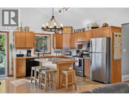 8427 Grainger Road, Canal Flats, BC V0B1B0 Photo 24