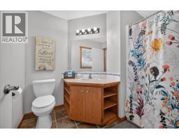 8427 Grainger Road, Canal Flats, BC V0B1B0 Photo 42