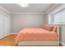 14570 67a Avenue, Surrey, BC V3S0Z4 Photo 20