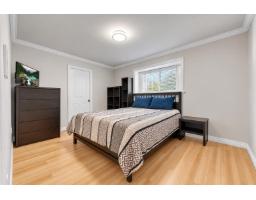 14570 67a Avenue, Surrey, BC V3S0Z4 Photo 16