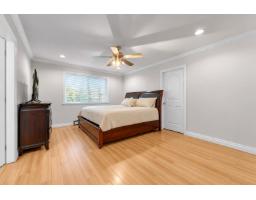 14570 67a Avenue, Surrey, BC V3S0Z4 Photo 14