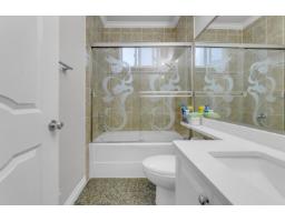 14570 67a Avenue, Surrey, BC V3S0Z4 Photo 17