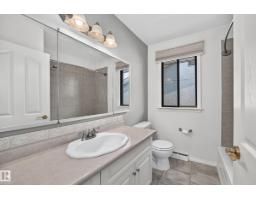 8816 131a Av Nw, Edmonton, AB T5E0X2 Photo 30
