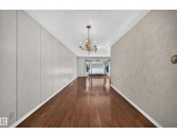 8816 131a Av Nw, Edmonton, AB T5E0X2 Photo 21