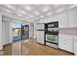 8816 131a Av Nw, Edmonton, AB T5E0X2 Photo 10