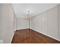 8816 131a Av Nw, Edmonton, AB T5E0X2 Photo 19